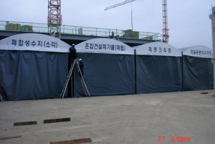 한라천막 이미지