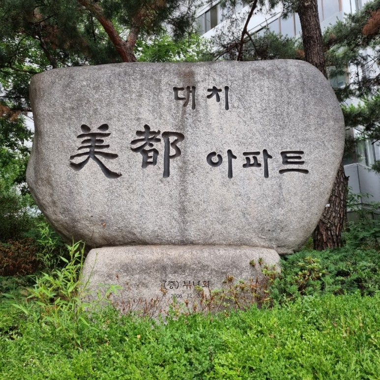 한보종합상가 이미지