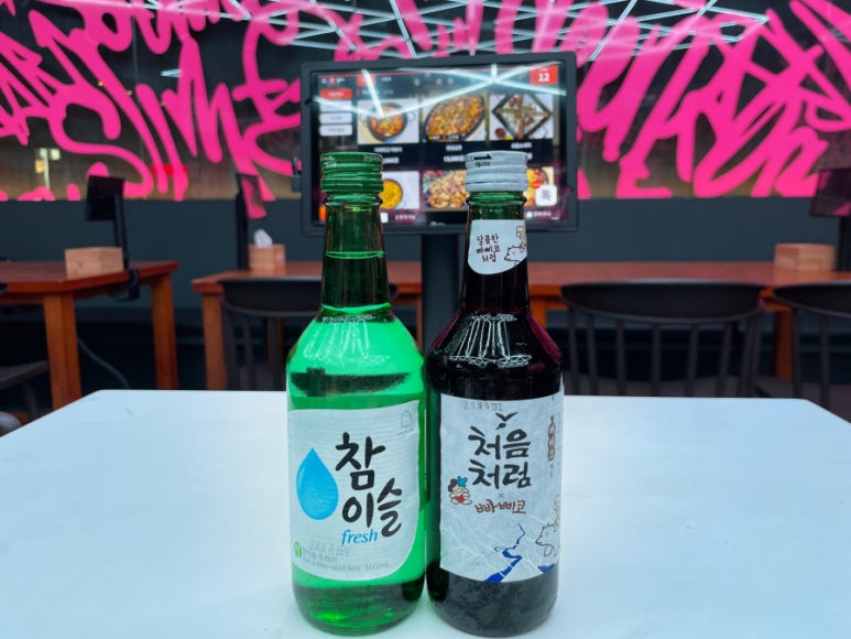 드링코 이미지