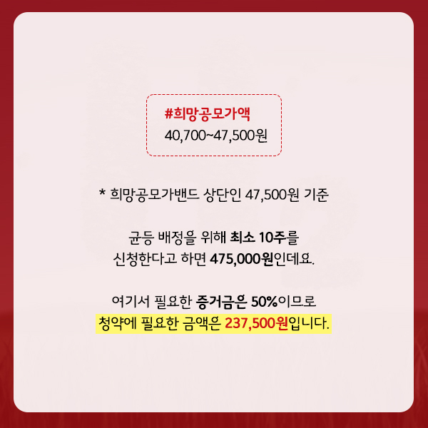 성일정보 이미지