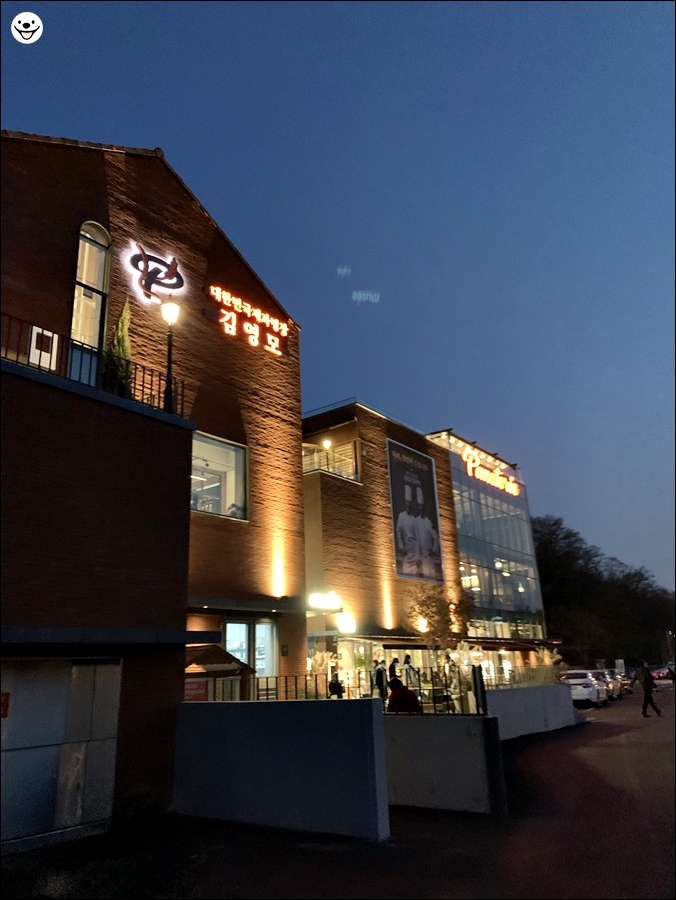 김영모제과점 이미지