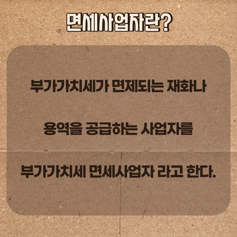 후생치과의원 이미지