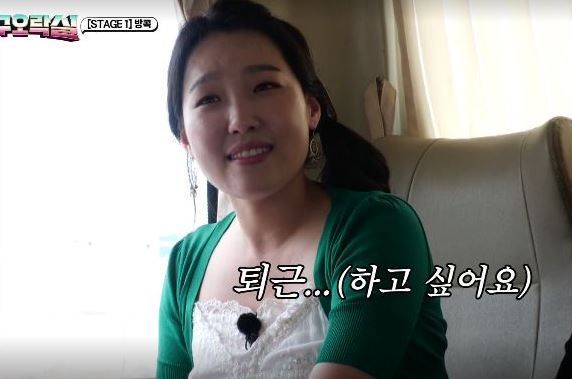 해담채 이미지