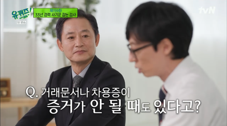 33블럭 이미지