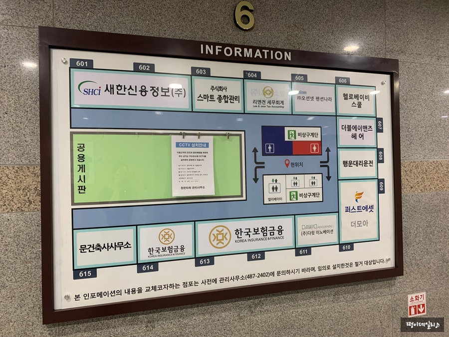 더블에이맨즈헤어 이미지