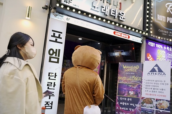로티펍 이미지