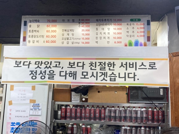 세종마당 이미지