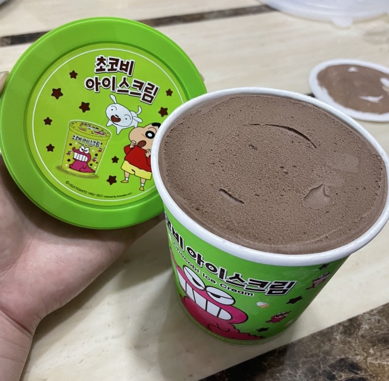 아임파인 이미지