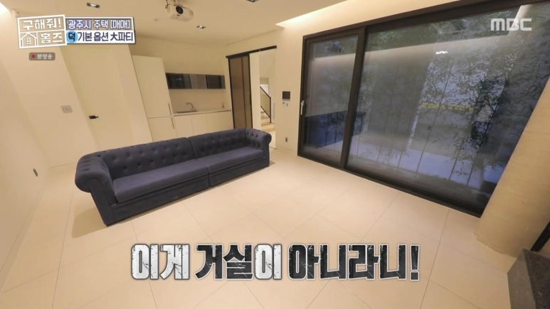 상상써밋 이미지