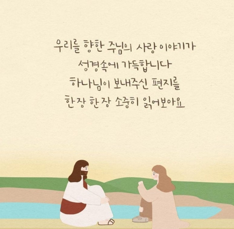 썬네일 이미지