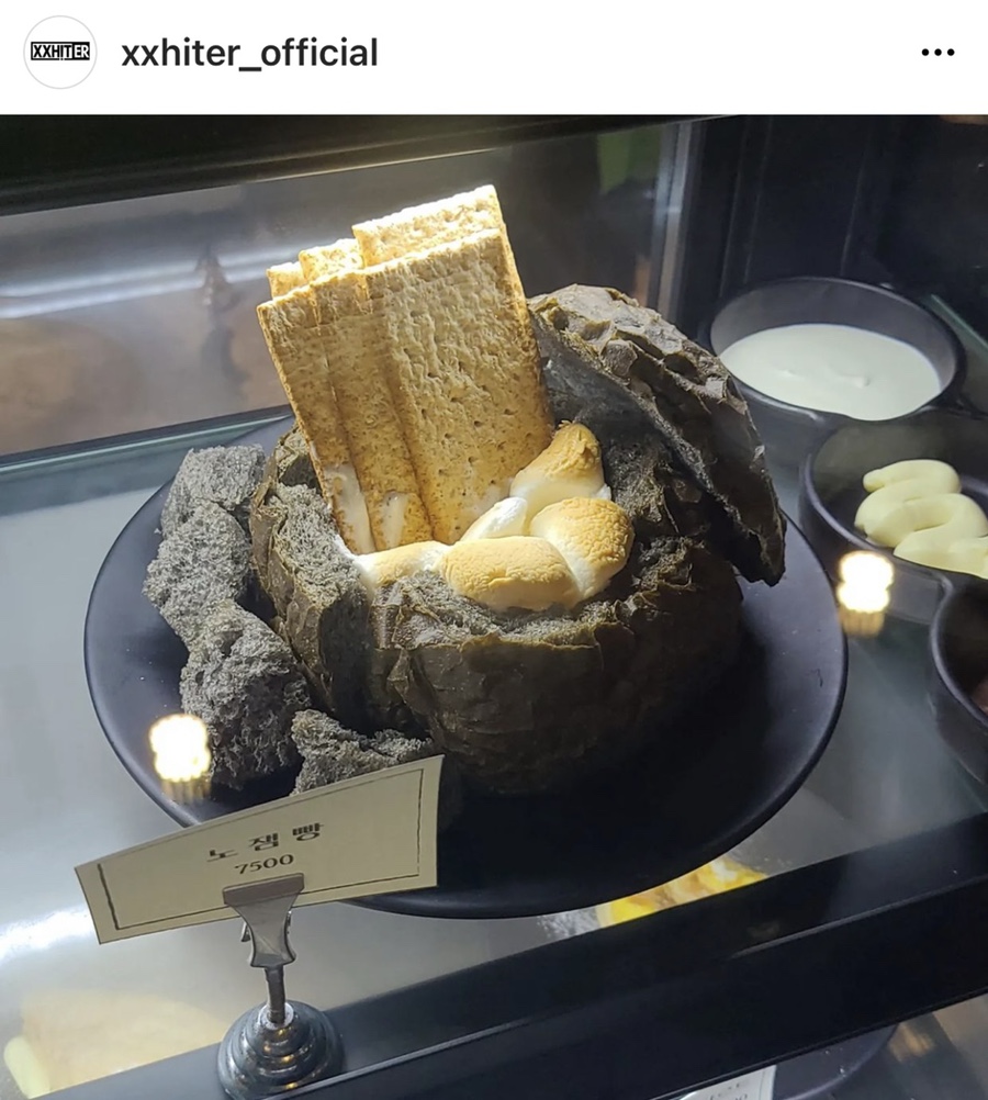 쉿터 이미지
