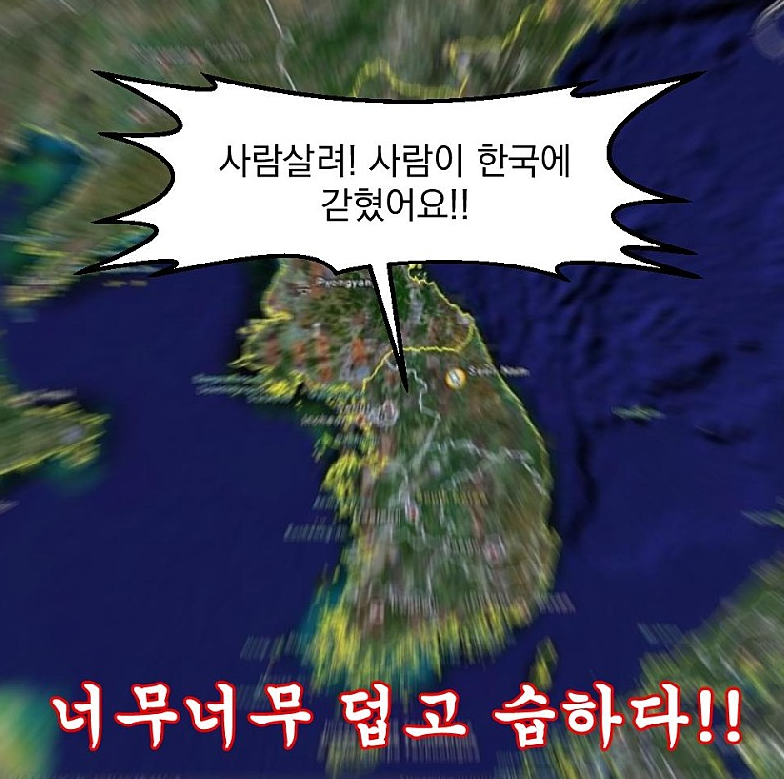 포렛 이미지