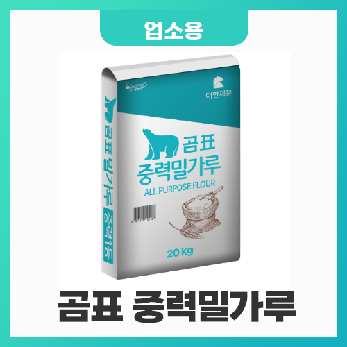 곰표상사 이미지