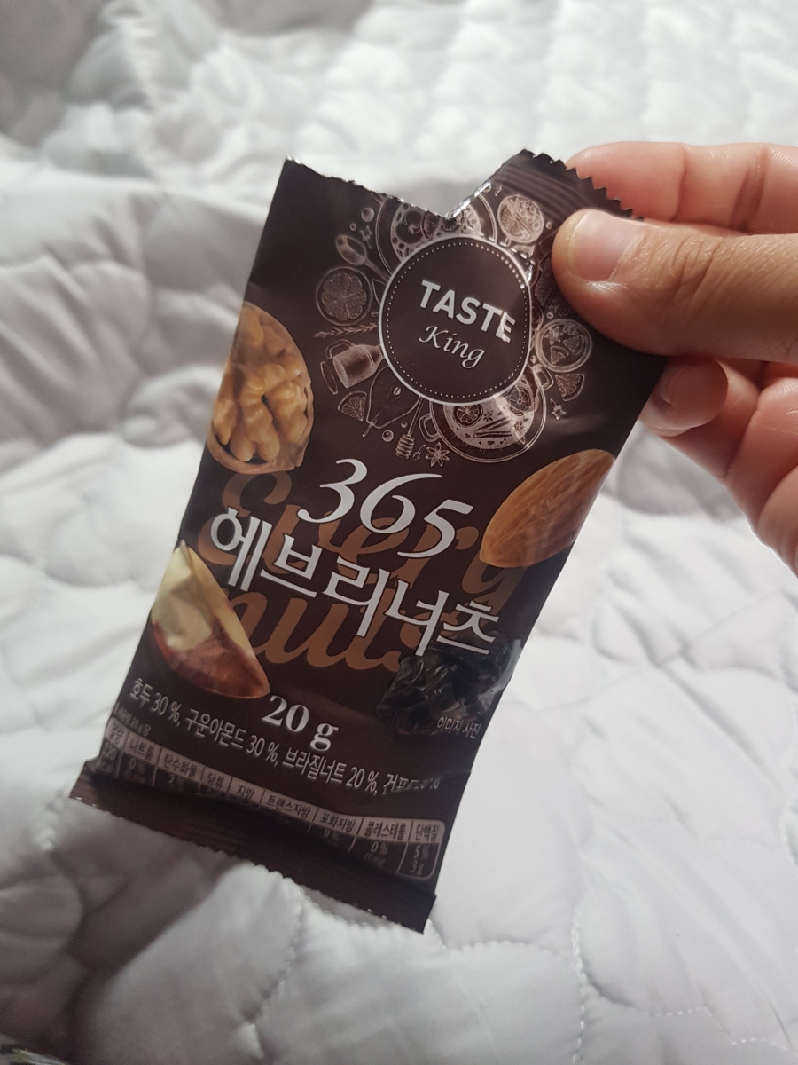 에브리킹 이미지