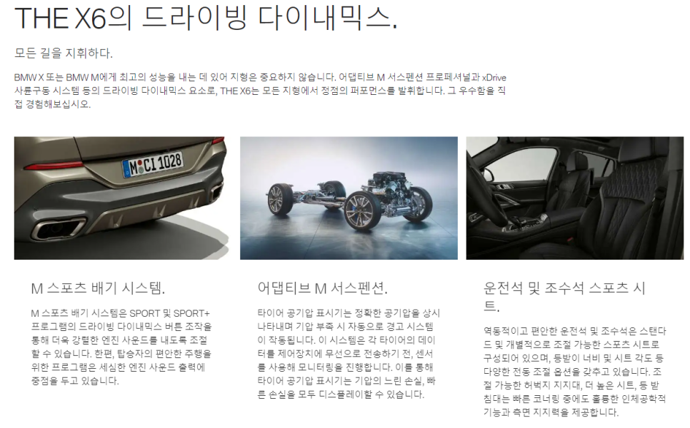 JS카 이미지