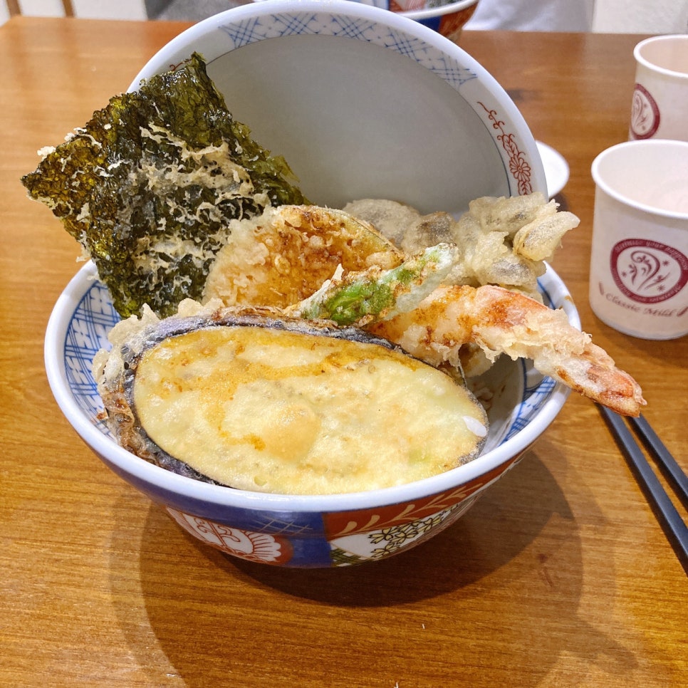 온센충주점 이미지