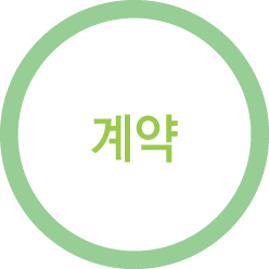 하나기획 이미지