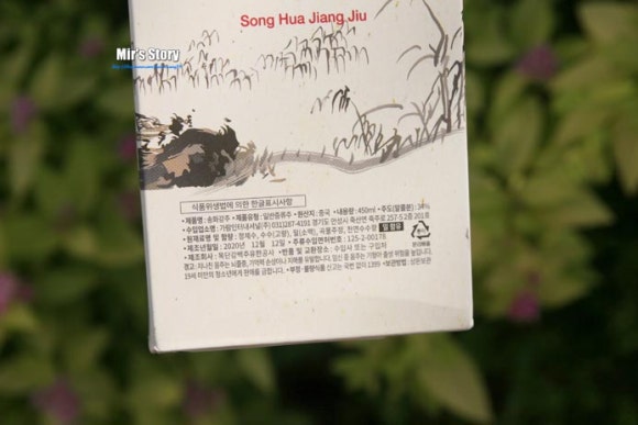 가람인터내셔널 이미지
