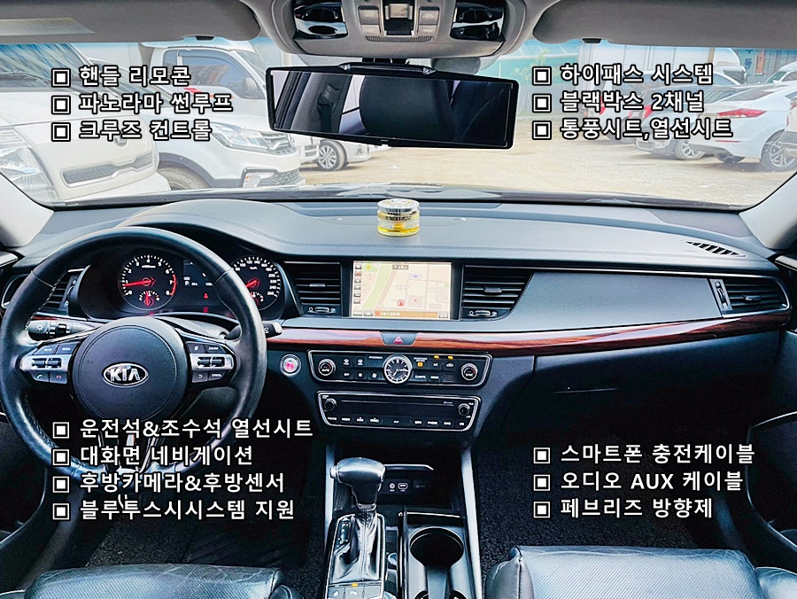 배곧카서비스 이미지