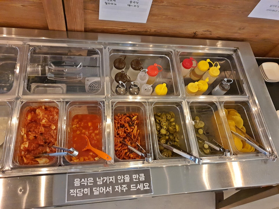 터미널반점 이미지
