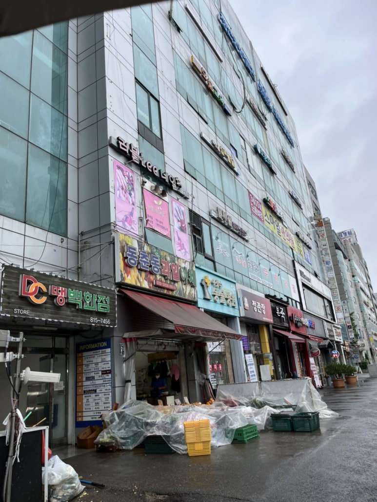 러블네일 이미지