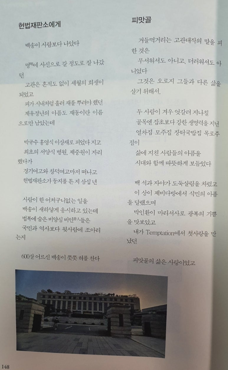화신서적 이미지