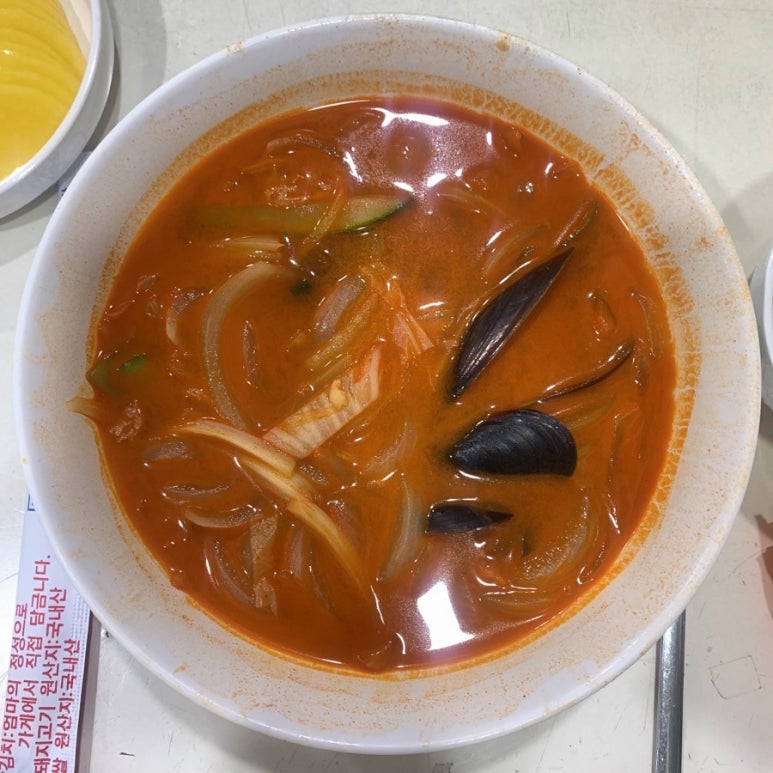 황궁쟁반짜장신안 이미지