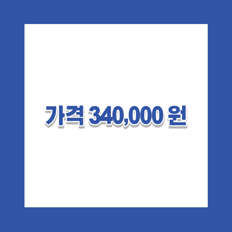 M.S전자 이미지