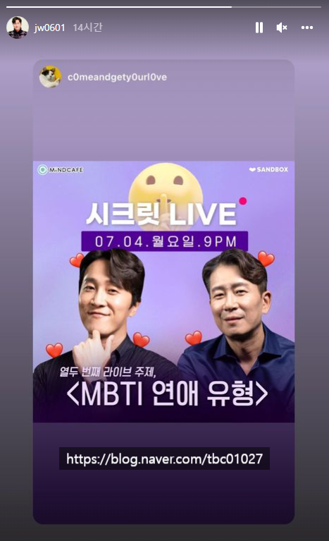 미스틱브로 이미지