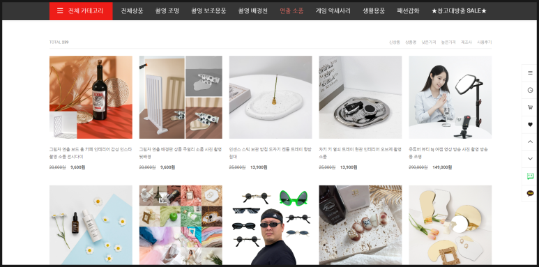 디니타 이미지