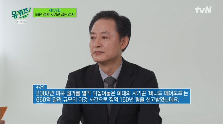 33블럭 이미지