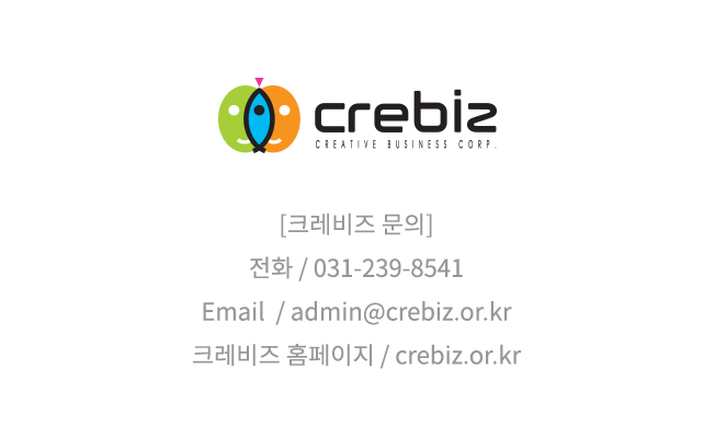크레비즈아이 이미지