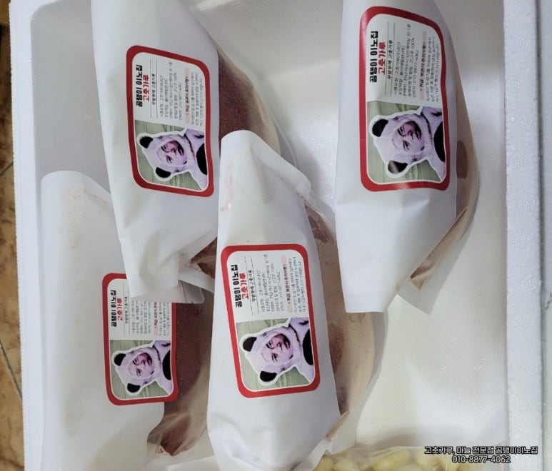이노트레이드 이미지
