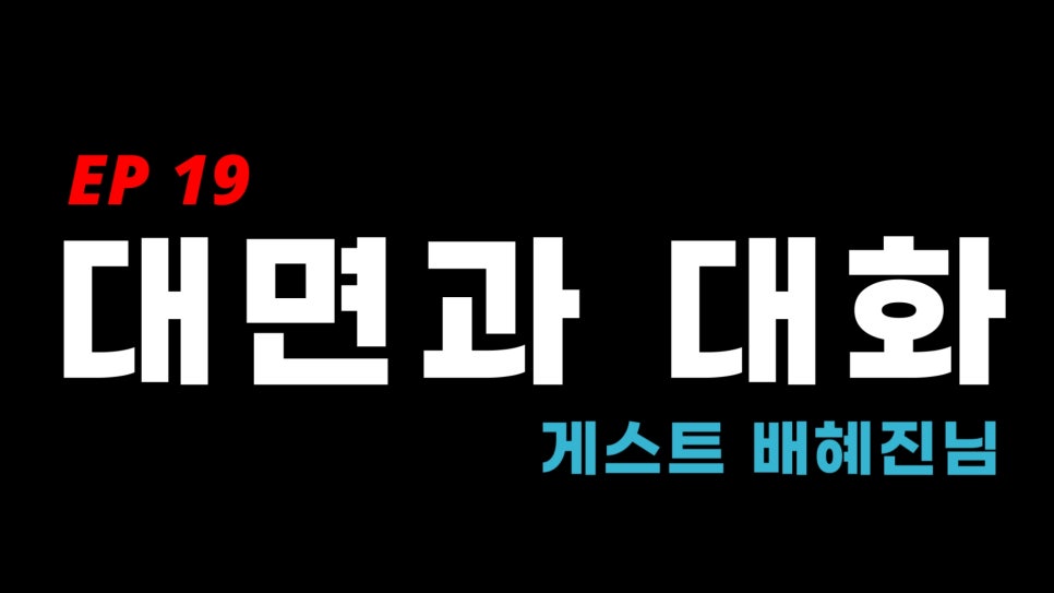 커피(coffee)타조 이미지