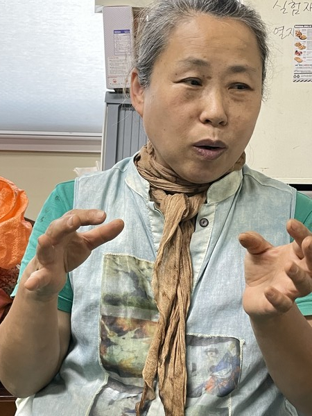 김포우리영농조합(주) 이미지