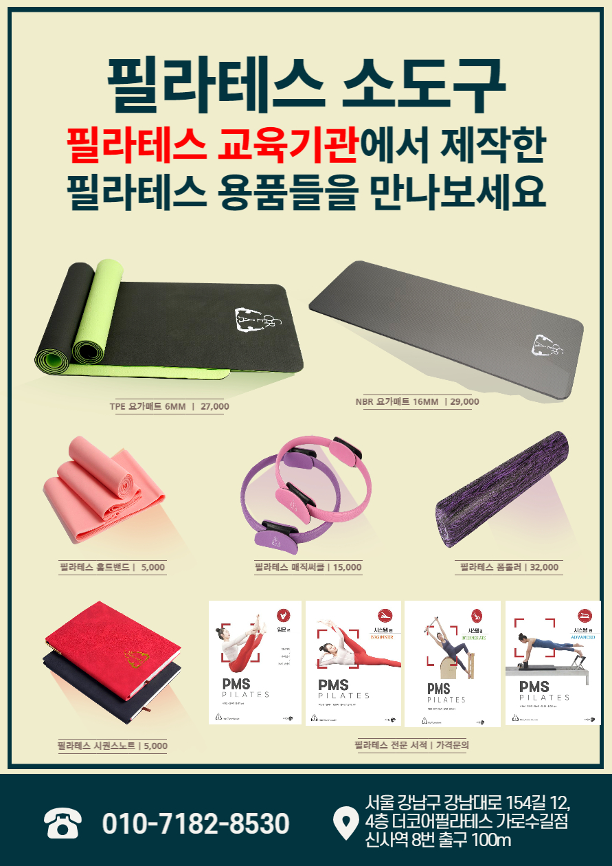 코어닷에이 이미지