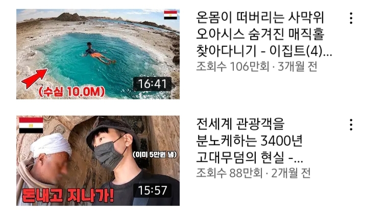 오아시스캐럿 이미지