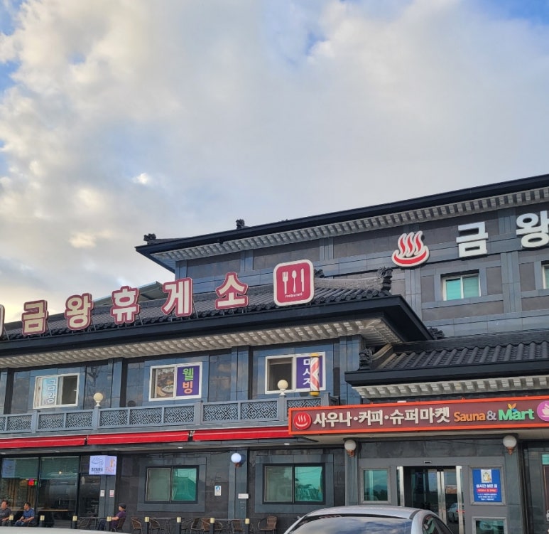 더자라무인텔 이미지