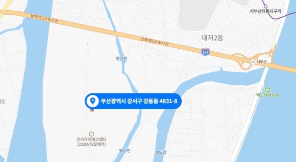 동원이엔씨(주) 이미지