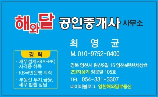 우리홀푸드마트 이미지