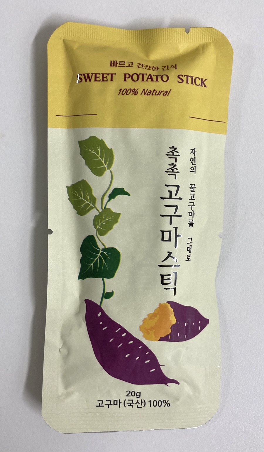 한울푸드 이미지