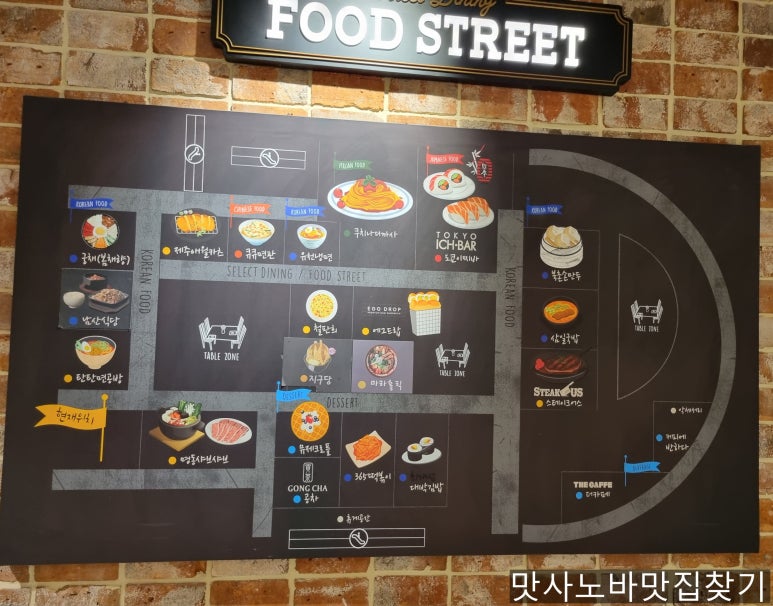 쿠치나디까사엔씨 이미지