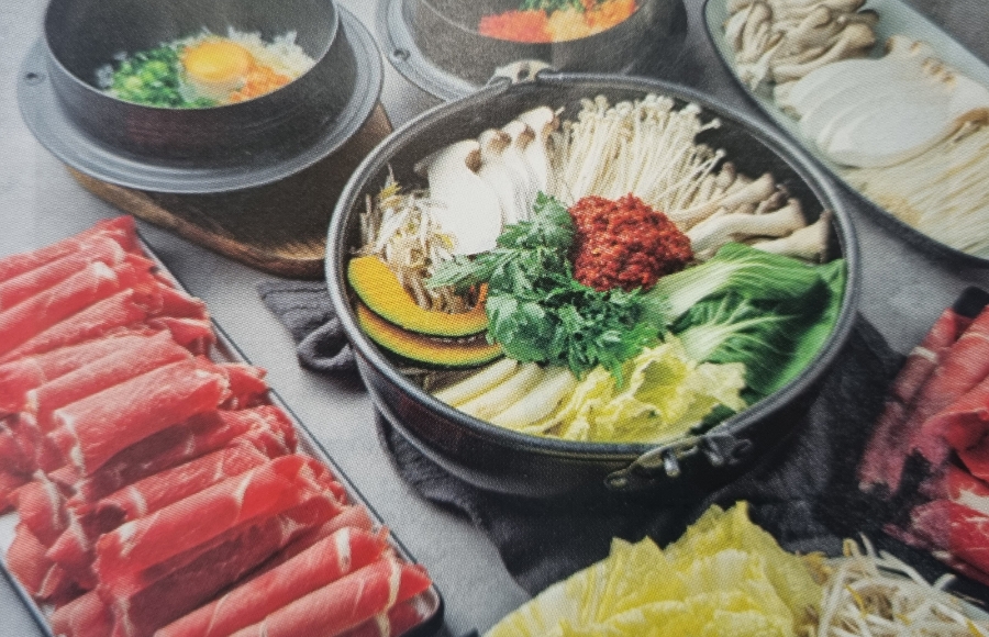 샤브샤브 우월 이미지