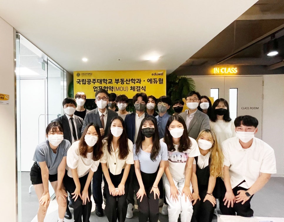 김진희부동산 이미지