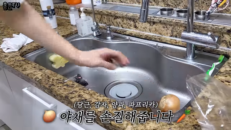 워시보이 이미지