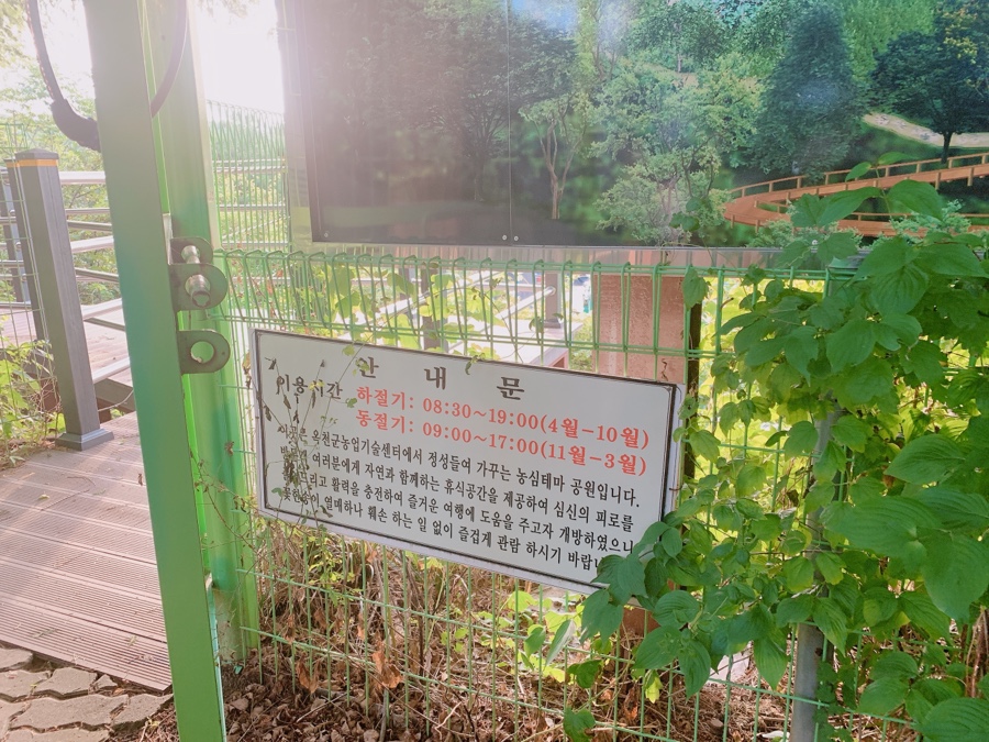 농심주유소 이미지