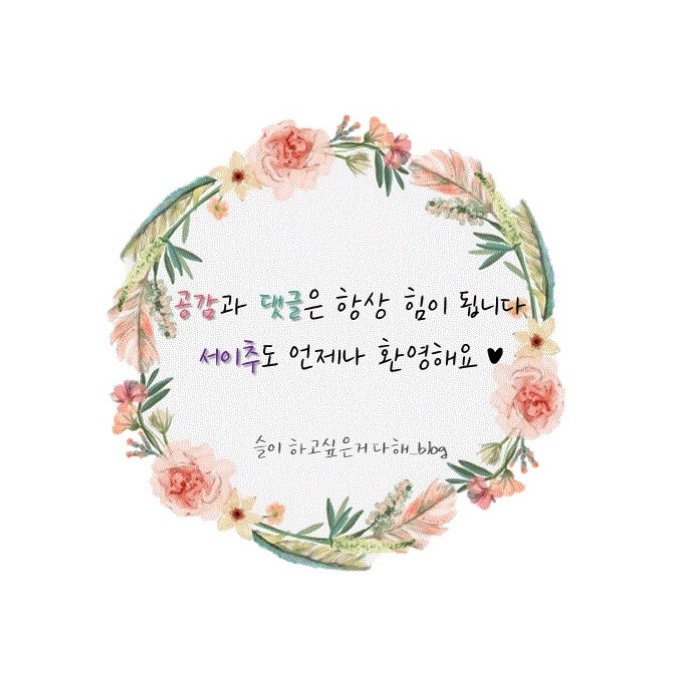 김가네 안성공도점 이미지