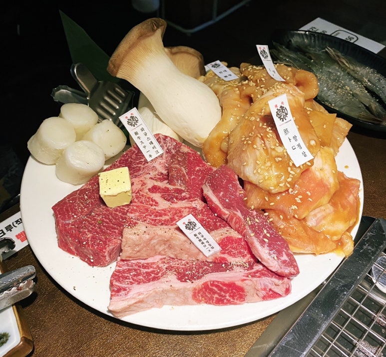 야마짱진주점 이미지