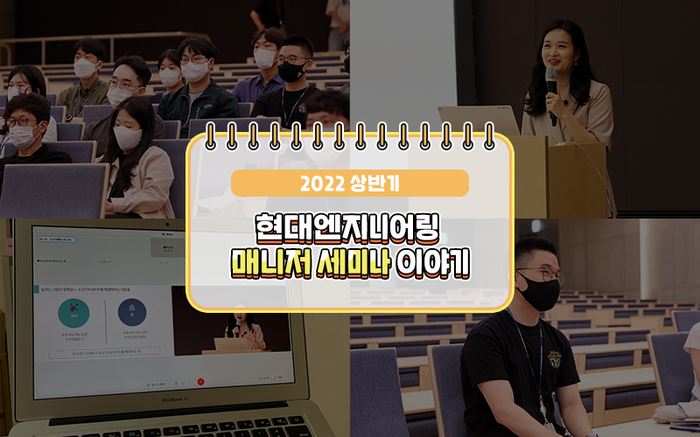 청강엔지니어링 이미지
