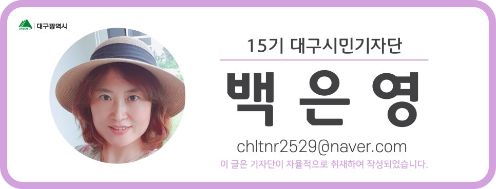 메세지팩토리협동조합 이미지